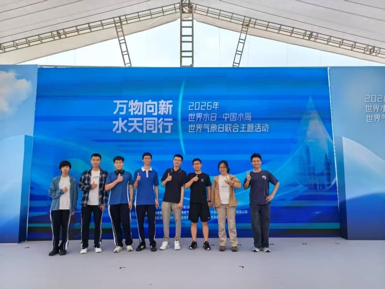 社团受邀参加深圳市气象局世界气象日主题活动