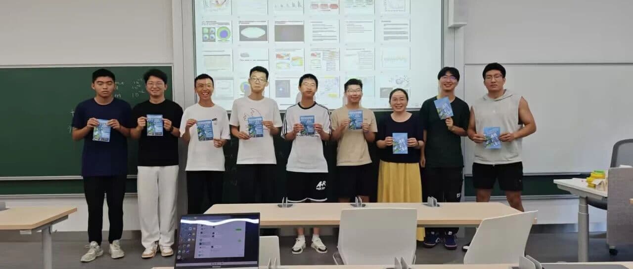 夯气象理论基础，享环院优质课程——气象社《气象气候学》课程旁听活动顺利举行！