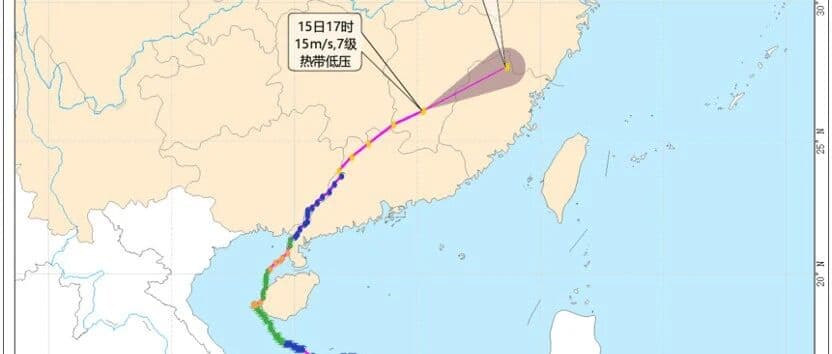 深气联2025第一届初台竞猜：获奖结果揭晓！