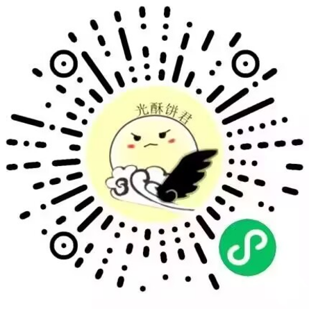 预报体验微信小程序码